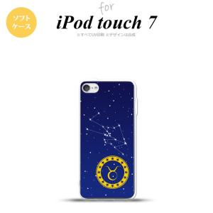 iPod touch 第7世代 ケース 第6世代 ソフトケース 星座 おうし座 nk-ipod7-tp842｜nk115