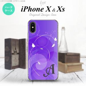 iPhoneX スマホケース ケース アイフォンX イニシャル 花・フラワー 紫 nk-ipx-201ini｜nk115
