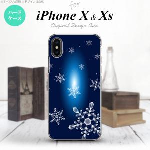 iPhoneX ・iPhone XS iPhoneX /iPhone XS スマホケース ハードケース 雪 A 紺  nk-ipx-637｜nk115