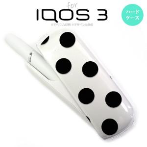 iQOS3 アイコス3 iqos3 ケース カバー ハードケース ドット・水玉 黒 nk-iqos3-001｜nk115