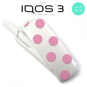 iQOS3 アイコス3 iqos3 ケース カバー ハードケース ドット・水玉 ピンク nk-iqos3-004｜nk115