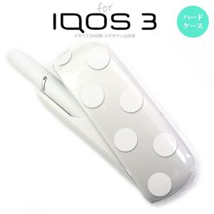 iQOS3 アイコス3 iqos3 ケース カバー ハードケース ドット・水玉 白 nk-iqos3-006｜nk115