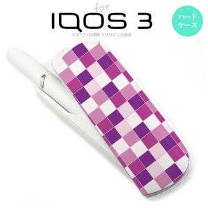 iQOS3 アイコス3 iqos3 ケース カバー ハードケース スクエア 紫 nk-iqos3-1019｜nk115