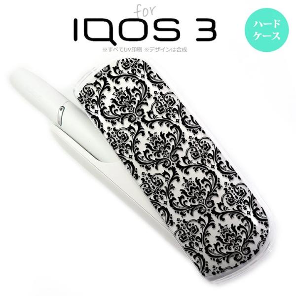 iQOS3 アイコス3 iqos3 ケース カバー ハードケース ダマスク柄 クリア×黒 nk-iq...