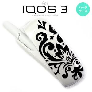 iQOS3 アイコス3 iqos3 ケース カバー ハードケース ダマスク柄大B 黒 nk-iqos3-1034｜nk115