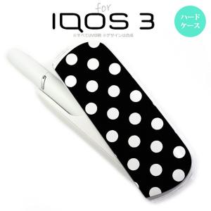 iQOS3 アイコス3 iqos3 ケース カバー ハードケース ドット・水玉 黒 nk-iqos3-106｜nk115