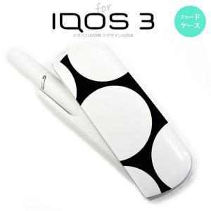 iQOS3 アイコス3 iqos3 ケース カバー ハードケース 水玉B 黒×白 nk-iqos3-1113｜nk115