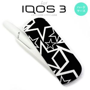 iQOS3 アイコス3 iqos3 ケース カバー ハードケース 星 黒×白 nk-iqos3-1121｜nk115