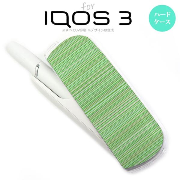iQOS3 アイコス3 iqos3 ケース カバー ハードケース ボーダー 緑 nk-iqos3-1...