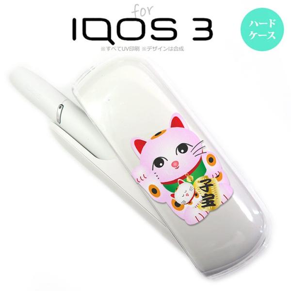 iQOS3 アイコス3 iqos3 ケース カバー ハードケース 招き猫 子宝（B） nk-iqos...