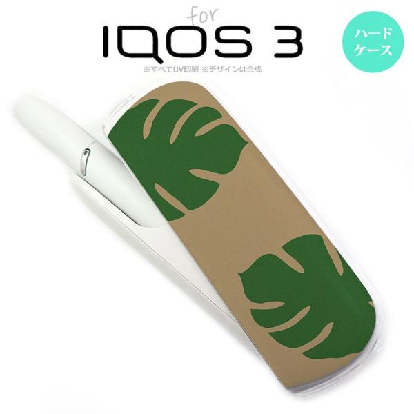 iQOS3 アイコス3 iqos3 ケース カバー ハードケース モンステラ ベージュ×緑 nk-i...