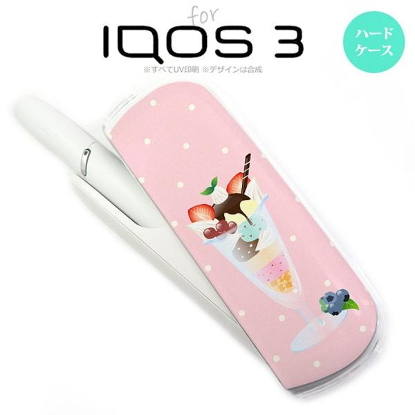 iQOS3 アイコス3 iqos3 ケース カバー ハードケース パフェ nk-iqos3-663