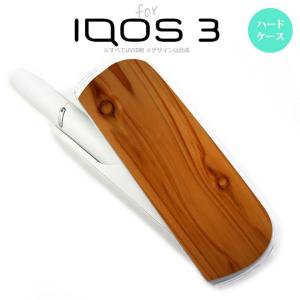 Iqos 3 カバー 木目の商品一覧 通販 Yahoo ショッピング