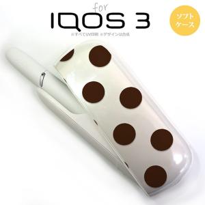 iQOS3 アイコス3 iqos3 ケース カバー ソフトケース ドット・水玉 茶 nk-iqos3-tp002｜nk115