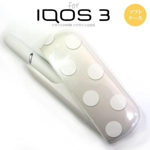 iQOS3 アイコス3 iqos3 ケース カバー ソフトケース ドット・水玉 白 nk-iqos3-tp006｜nk115