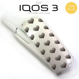 iQOS3 アイコス3 iqos3 ケース カバー ソフトケース ハート グレー nk-iqos3-tp016｜nk115