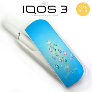 iQOS3 アイコス3 iqos3 ケース カバ...の商品画像