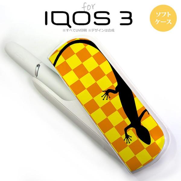 iQOS3 アイコス3 iqos3 ケース カバー ソフトケース トカゲ 黄 nk-iqos3-tp...