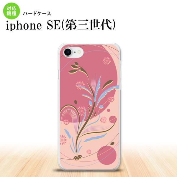 iPhoneSE3 iPhoneSE 第3世代 スマホケース ハードケース 和柄 ピンク  nk-i...