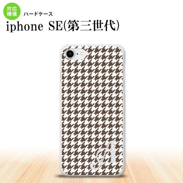 iPhoneSE3 iPhoneSE スマホケース ハードケース 千鳥 格子 小 茶 白 +アルファ...