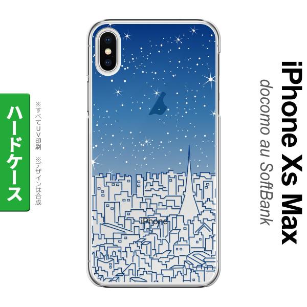 iPhone XS Max アイフォーン XS マックス 専用 スマホケース カバー ハードケース ...