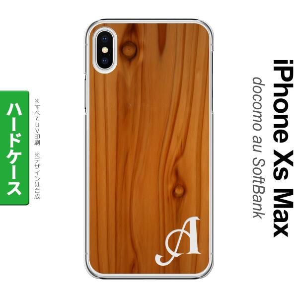 iPhone XS Max アイフォーン XS マックス 専用 スマホケース カバー ハードケース ...