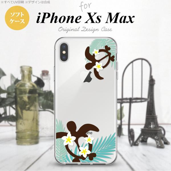 iPhone XS Max 専用 スマホケース カバー ソフトケース ホヌ・大 青 nk-ixm-t...