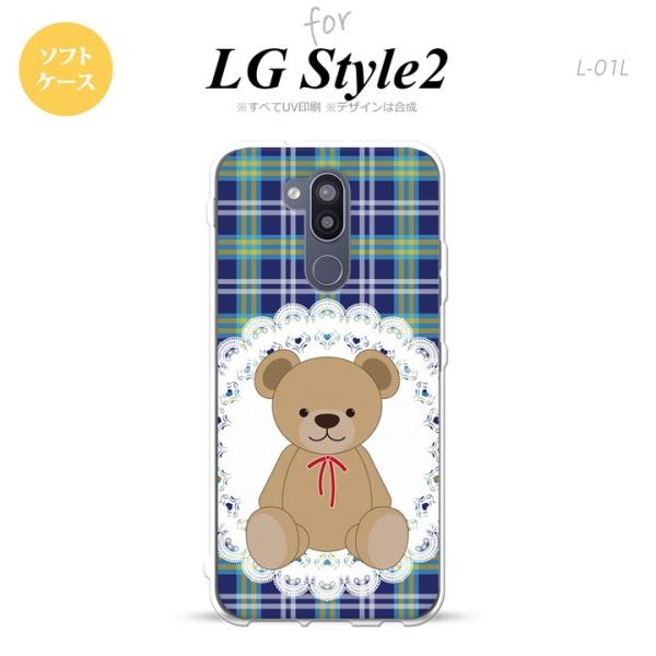 L-01L LG style2 スマホケース カバー くま チェック レース 青 nk-l01l-t...