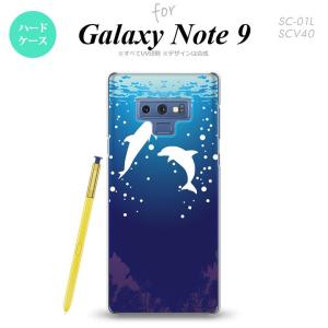 Galaxy Note 9 ギャラクシー ノート9 SC-01L SCV40 専用 スマホケース カバー ハードケース イルカ nk-note9-sg55｜nk115