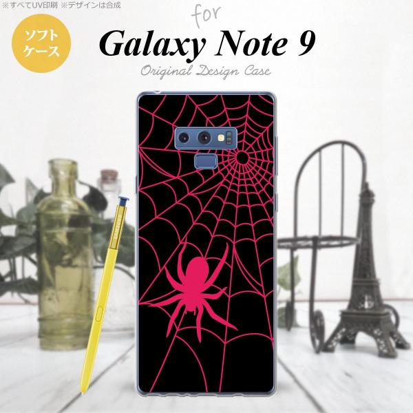 Galaxy Note 9 ギャラクシー ノート9 SC-01L SCV40 スマホケース カバー ...