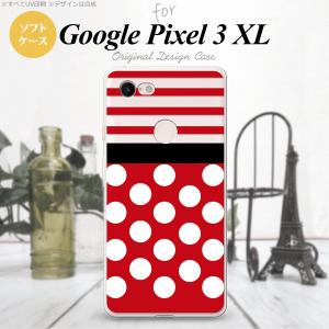 Google Pixel 3 XL ピクセル 3 XL 専用 スマホケース カバー ソフトケース ドット・ボーダー 赤 nk-px3x-tp356｜nk115