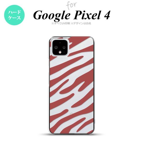 GooglePixel4 Google Pixel 4 スマホケース ハードケース ゼブラ 赤 nk...