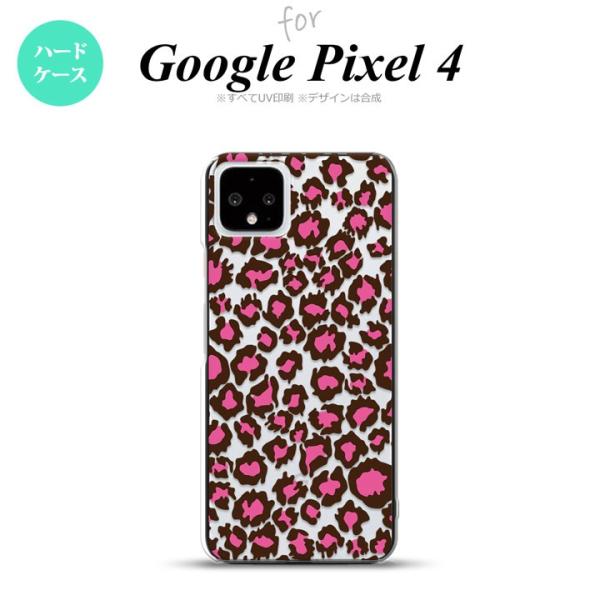 GooglePixel4 Google Pixel 4 スマホケース ハードケース 豹柄 B 赤 ク...