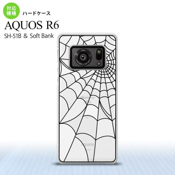 SH-51B AQUOS R6 背面ケース カバー ステンドグラス風 蜘蛛の巣 ホワイト ステンドグ...