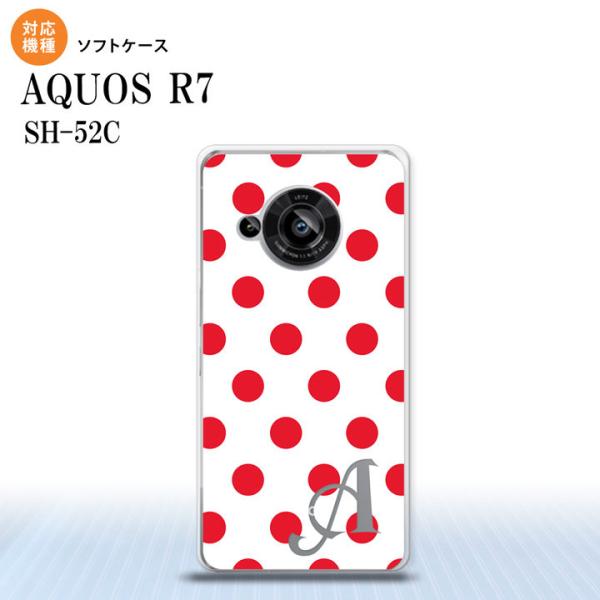 SH-52C AQUOS R7 スマホケース 背面ケースソフトケース ドット 水玉 B 白 赤 +ア...