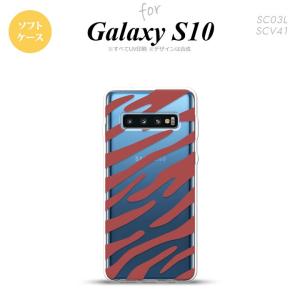 SC-03L SCV41 Galaxy S10 スマホケース カバー ゼブラ 赤 nk-s10-tp023｜nk115