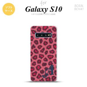 SC-03L SCV41 Galaxy S10 スマホケース カバー 豹柄 A ピンク +アルファベット nk-s10-tp026i｜nk115