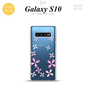 SC-03L SCV41 Galaxy S10 スマホケース カバー 花柄 カット ピンク nk-s10-tp076｜nk115