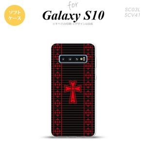 SC-03L SCV41 Galaxy S10 スマホケース カバー ゴシック 黒 赤 nk-s10-tp1010｜nk115