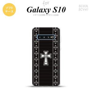 SC-03L SCV41 Galaxy S10 スマホケース カバー ゴシック 黒 白 nk-s10-tp1011｜nk115