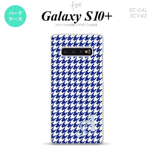 SC-04L SCV42 Galaxy S10+ スマホケース カバー 千鳥 格子 小 青 白 +ア...
