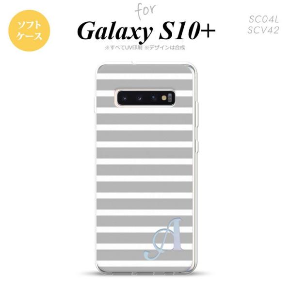 SC-04L SCV42 Galaxy S10+ スマホケース ソフト カバー ボーダー グレー 白...