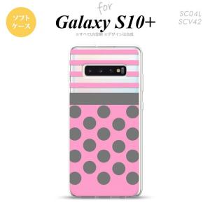 SC-04L SCV42 Galaxy S10+ スマホケース ソフト カバー ドット ボーダー ピンク nk-s10p-tp782｜nk115