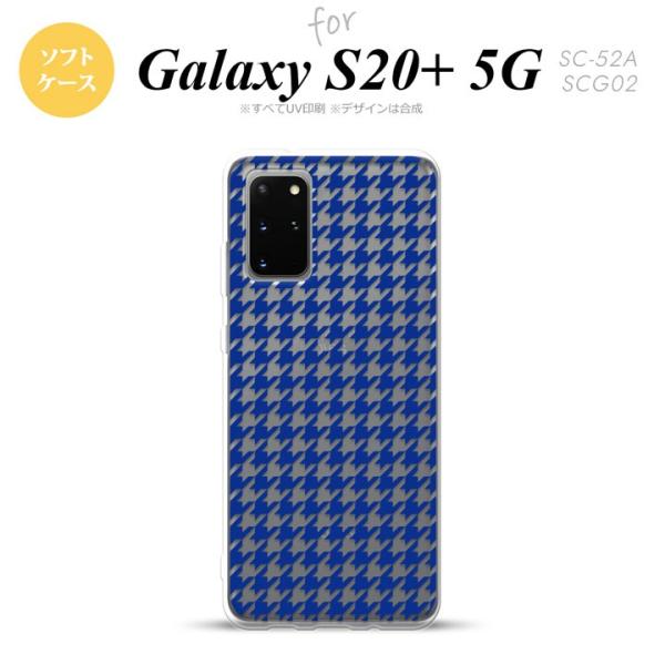 Galaxy S20+ 5G SC-52A SCG02 スマホケース ソフトケース 千鳥 格子 小 ...