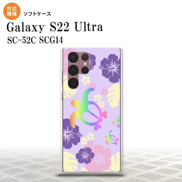 SC-52C SCG14 Galaxy S22 Ultra スマホケース 背面ケースソフトケース ホ...