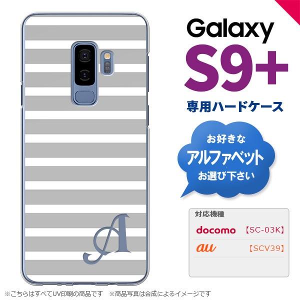 Galaxy S9+ ギャラクシー S9プラス SC-03K SCV39 専用 スマホケース カバー...