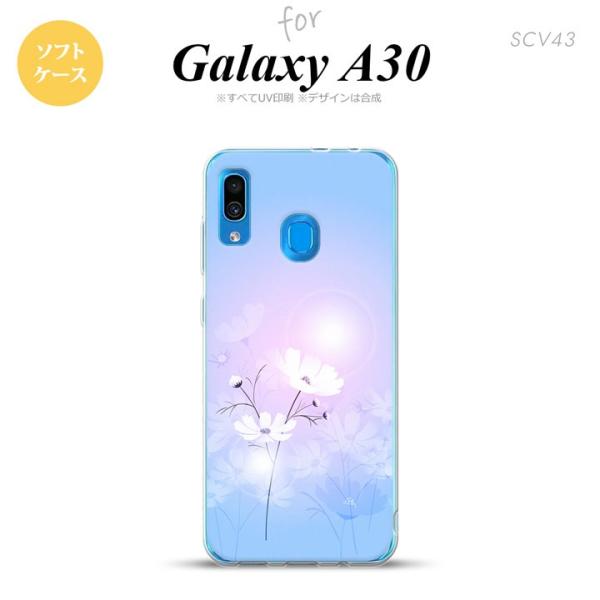 SCV43 Galaxy A30 スマホケース カバー コスモス 水色 ピンク nk-scv43-t...