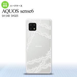 SH-54B SHG05 AQUOS sense6 スマホケース ハードケース レース 帯 B 白 Aquos sense6 大人かわいい nk-sens6-1102｜nk115