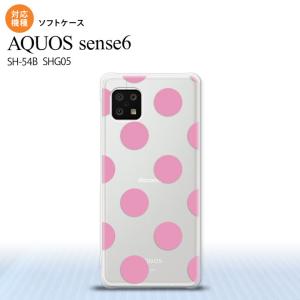 SH-54B SHG05 AQUOS sense6 スマホケース ソフトケース ドット 水玉 A ピンク Aquos sense6 大人かわいい nk-sens6-tp004｜nk115