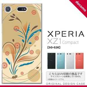 SO02K スマホケース Xperia XZ1 Compact SO-02K カバー エクスペリア XZ1 和柄 ベージュ nk-so02k-1228｜nk115